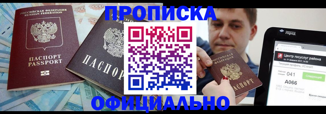 форма 3 в Охе